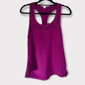 American Eagle Lace Cutout Fitness Tank | M